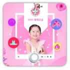 ��ǰ ����5