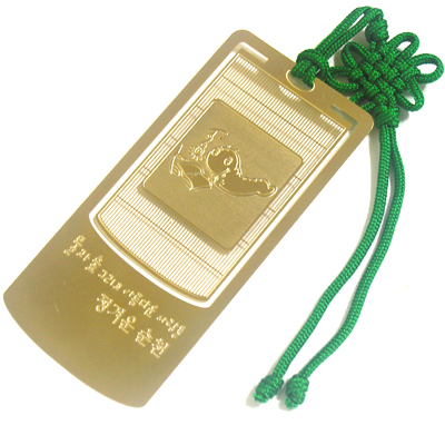 ������ǰ å����/�ϸ�ũ ����å���� ����å���� ��ǰ ����