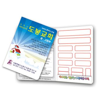 �μ�/������ �������˹� ������02(������) ��ǰ ����