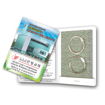 �μ�/������ �������˹� ������17(ī�帵) ��ǰ ����