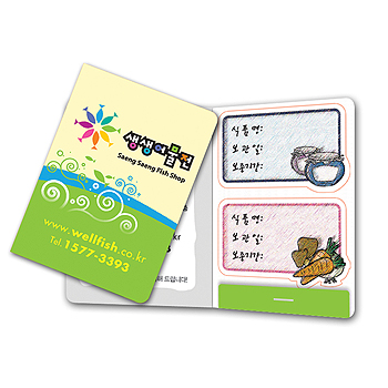 �μ�/������ �������˹� ������49(������ƼĿ) ��ǰ ����