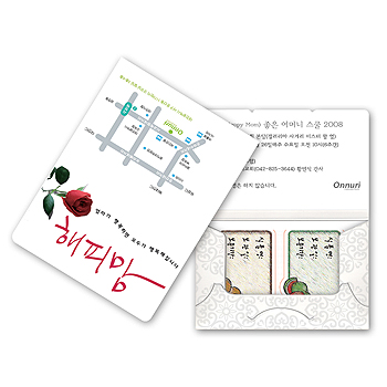 �μ�/������ �������˹� ������08(�������ƼĿ) ��ǰ ����