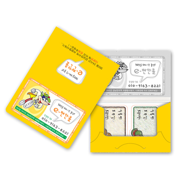 ������18(�������ƼĿ)