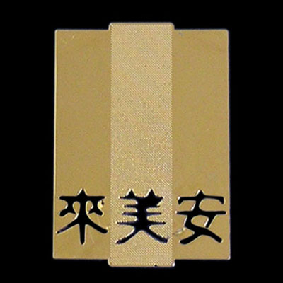 �μ�/������ ��ƼĿ �����Ľ�ƼĿ ������ ��ƼĿ(12mm) ��ǰ ����