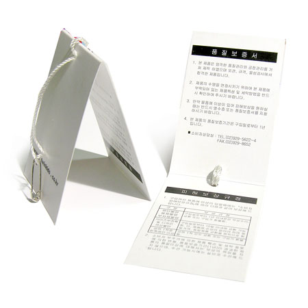 �μ�/������ �Ƿ���/������ڼ� �Ƿ��� �Ƿ� ���� ��ǰ ����