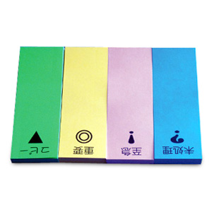 �����޸�_4������ (25*75mm)