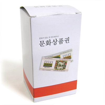 ���̻��� (110*180*70mm)