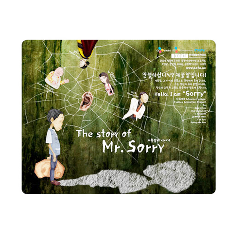 ��ǻ�Ϳ�ǰ ���콺�е� UVĮ�� ���콺�е� �ѱ���ȭ��ī����_PVC ���� ���콺�е� (220*175mm) ��ǰ ����