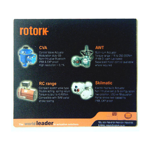 ��ǻ�Ϳ�ǰ ���콺�е� ���ܸ��콺�е� rotork_����õ ���콺�е� (220*190mm) ��ǰ ����