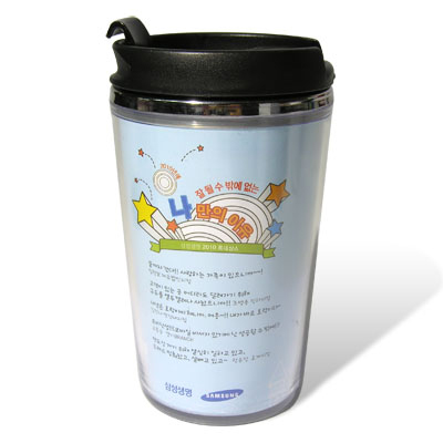 �Һ���/���º� �������Һ��� �������佺Ÿ �Һ��� �� 320ml ��ǰ ����