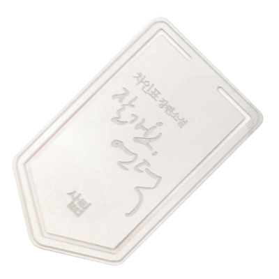 ����å����