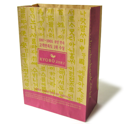 ���ڹ�/���ι� ���̼��ι� �ڵ� ���ι�(����) �ڵ�����_�������� (260x90x360mm) ��ǰ ����