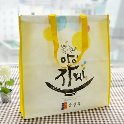 ���ڹ�/���ι� ���������� M�� ���������� M���� ����������_��û�� (400x100x400mm) ��ǰ ����