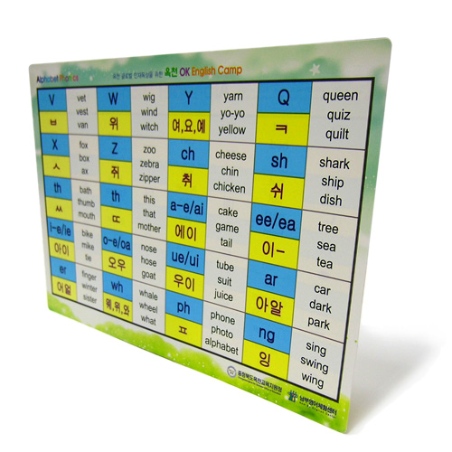 ���Ϸ�/PP��ǰ å��ħ å��ħ_(4) ��ǰ ����