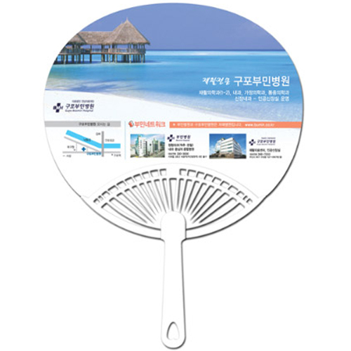 �������˹� ȫ����ä ���ä ���ä_���� �ικ��� (220 X 170 mm (0.6t)) ��ǰ ����