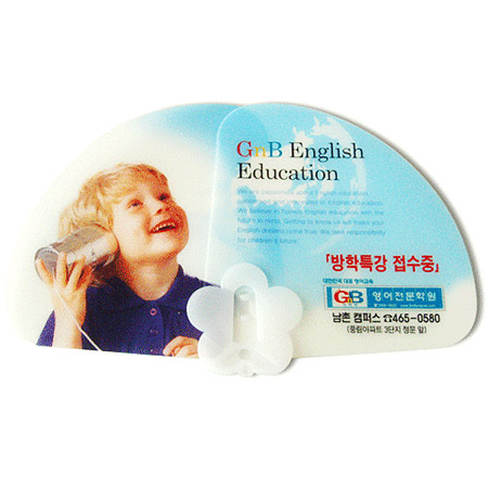 �������˹� ȫ����ä ���̽ĺ�ä 2�� ��ä_�������� (270 X 150 mm (0.6t)) ��ǰ ����