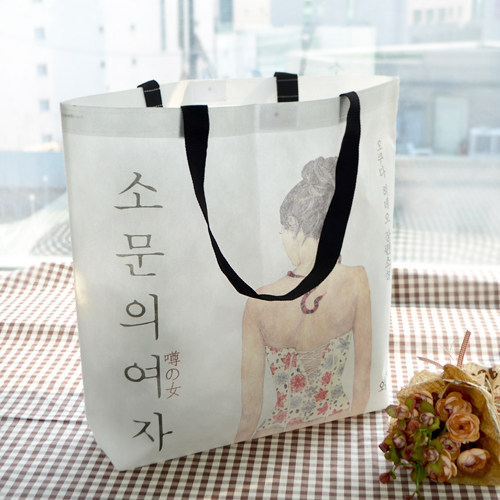 ���ڹ�/���ι� ���������� ���� ���������� �������� ����������_�ҹ��� ���� (450x100x405mm) ��ǰ ����