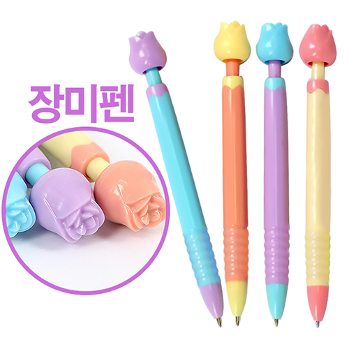 ����/�ʱ�� ĳ���ͺ��� ������� ��ǰ ����