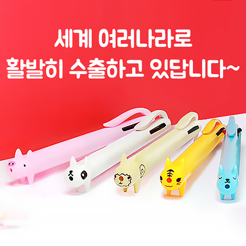 ��纰 ����/���м��� �͵���3���� (10*140mm) ��ǰ ����