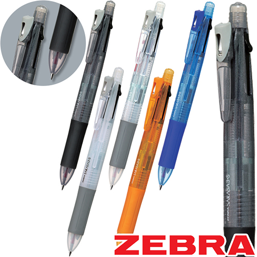 ����/�ʱ�� �귣�庼�� �����(ZEBRA) ����� ���� 3+S���� 0.5 ��ǰ ����