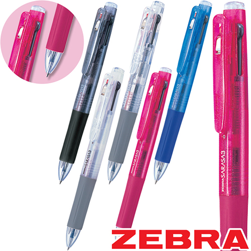 �귣�庰 �ʱ��/������ǰ ����� (ZEBRA) ����� ���� 3C���� 0.5 ��ǰ ����