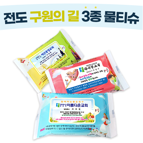 Ƽ��/��Ƽ�� ��Ƽ��(����/ȫ��) ��Ƽ�� ����(��ƼĿ) ���� ������ �� 3�� ��Ƽ�� (10��/15��/20��) ��ǰ ����