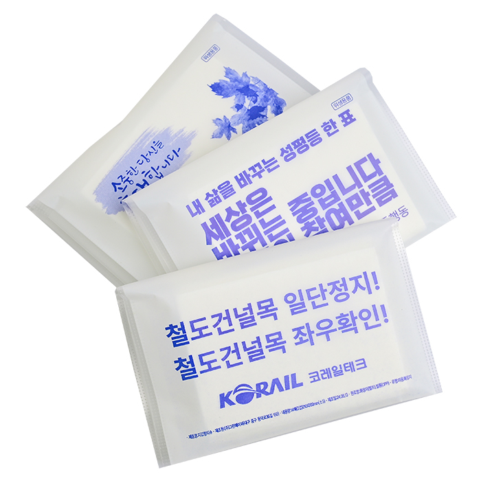 ȭ��Ʈ ����Ƽ��