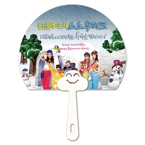 �������˹� ȫ����ä ��������ä �������ڷ��ä-�ݴ޸�� ��ǰ ����