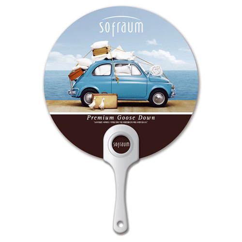 ������ �������� ���˹� �ҽú�ä(�ΰ�) ��ǰ ����