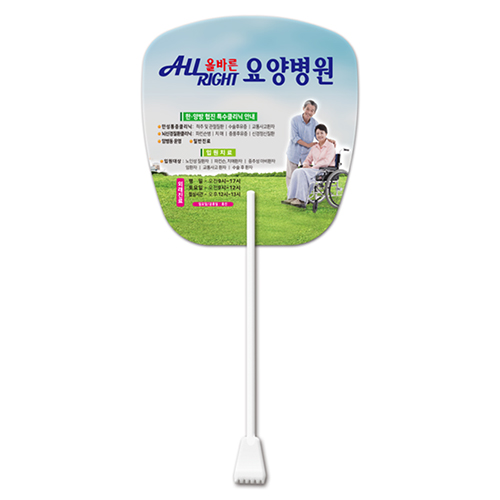 �������˹� ȫ����ä ��������ä ȿ�ڼ��ڷ��ä-�簢 ��ǰ ����