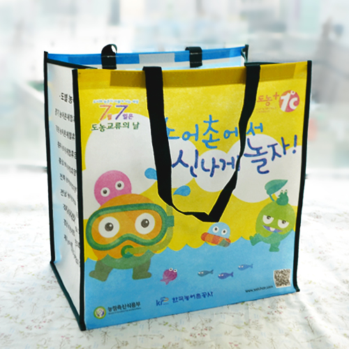 ���ڹ�/���ι� ���������� M�� ���������� M���� ����������_���� (380x250x390mm) ��ǰ ����