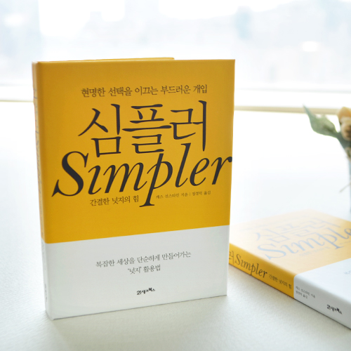 ����Ʈ��(�����޸�) �ϵ���� �޸��� �ϵ���� �޸���(����) �ϵ����-�� (100��) ��ǰ ����