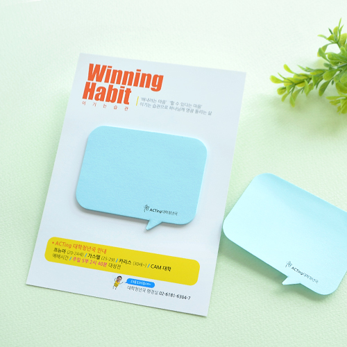 ����Ʈ��(�����޸�) �����޸���(�޸�/�����) ����� �����޸��� ����������޸�_�����ָӴ� (110*155mm) ��ǰ ����