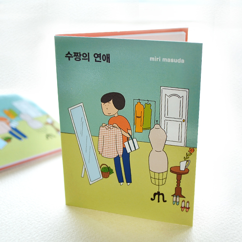 ����Ʈ��(�����޸�) �����޸���(��ø��) ��ø�޸��� �ʼ���(6*8cm) �ʼ���_60*80mm (20��)������ ��ǰ ����