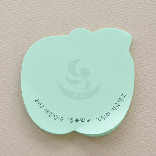 ����Ʈ��(�����޸�) �����޸���(�޸�/�����) ����� �����޸��� ����������޸�_(������) ��ǰ ����