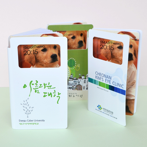 �������޸��� (80*145mm)