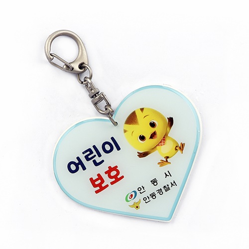 ��������ݻ�Ű��