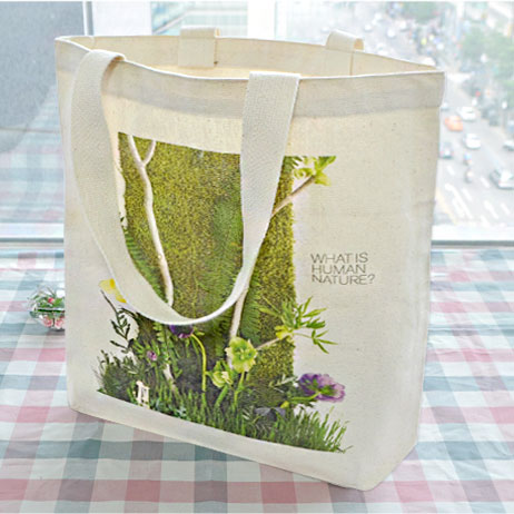 ���ڹ�_�������μ� �ڿ����� (400x90x400mm)