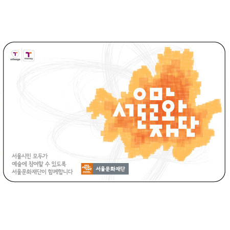 �繫��ǰ ���﹮ȭ��� ��ǰ ����