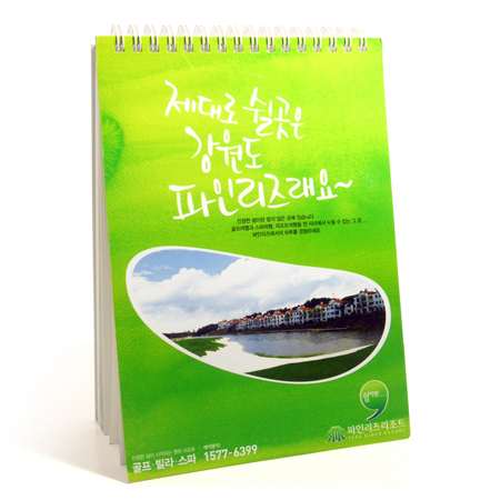 ���̾/��ø/��Ʈ ��ø/��Ʈ ��ø/��Ʈ(�ֹ�����) ������������ø_(���ں�) ��ǰ ����