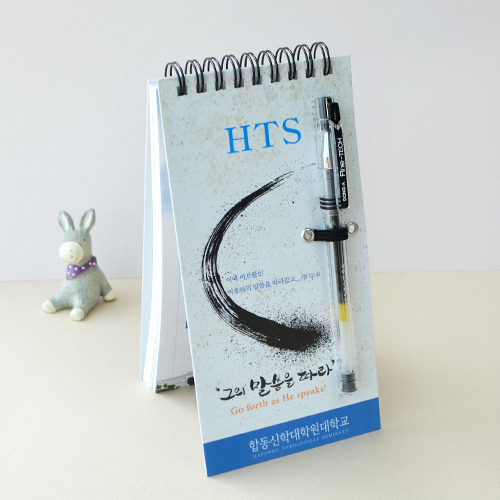 ���̾/��ø/��Ʈ ��ø/��Ʈ ��ø/��Ʈ(�ֹ�����) �յ����д��п�_��������ø ��ǰ ����