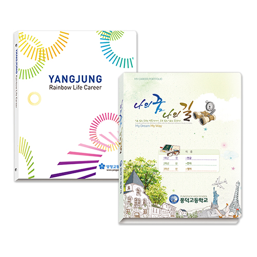 ���Ϸ�/PP��ǰ Ŭ�������� Ŭ����ȭ�� �ö�ƽ��� Ŭ����ȭ�� ��ǰ ����