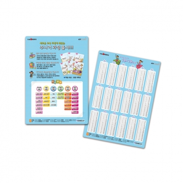 ���Ϸ�/PP��ǰ å��ħ å��ħ_(16��ũ��) ��ǰ ����