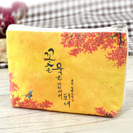 ���� �Ŀ�ġ_���� Į���μ� (170x40x100mm)