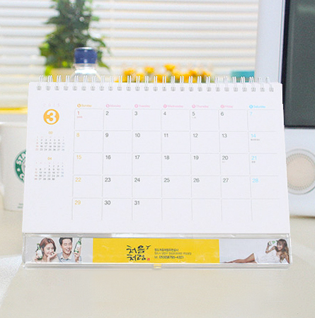 �ö�ƽ_Ź���޷� (235X138mm)