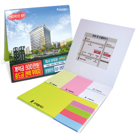 ��Ʈ�������޸�_6�ܻ簢 (195*156mm)