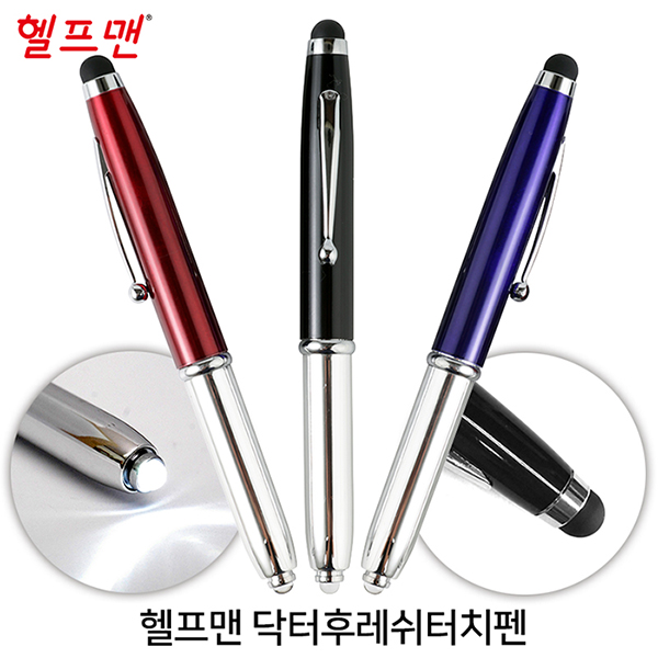 ����Ʈ����ǰ ��ġ��/��ġ�尩 ��ġ�� ������ �����ķ��� ��ġ�� (136*12mm) ��ǰ ����