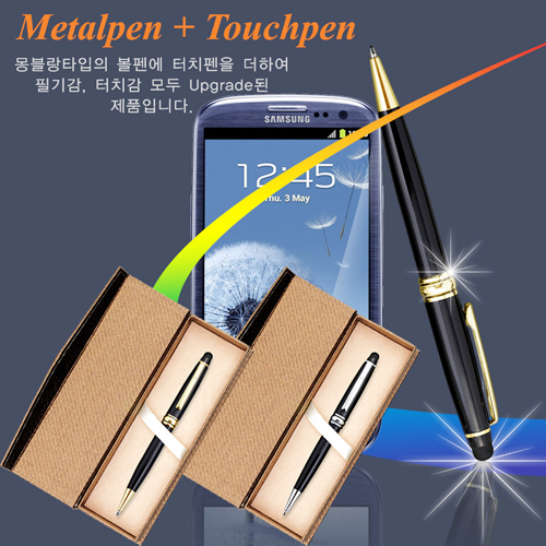 ������ ��ġ�� (12*142mm)