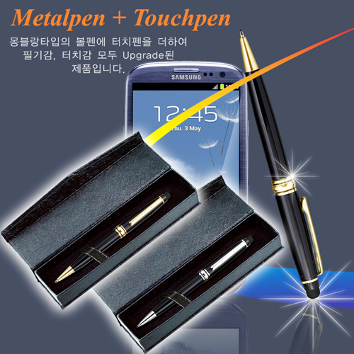 ������ ��ġ�� (12*142mm)