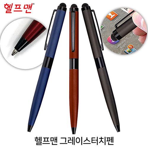 ����Ʈ����ǰ ��ġ��/��ġ�尩 ��ġ�� ������ �׷��̽� ��ġ�� (147*10mm) ��ǰ ����